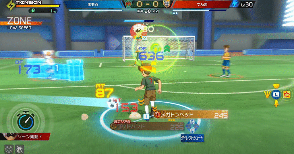 Inazuma Eleven: Victory Road tem lançamento postergado para novembro