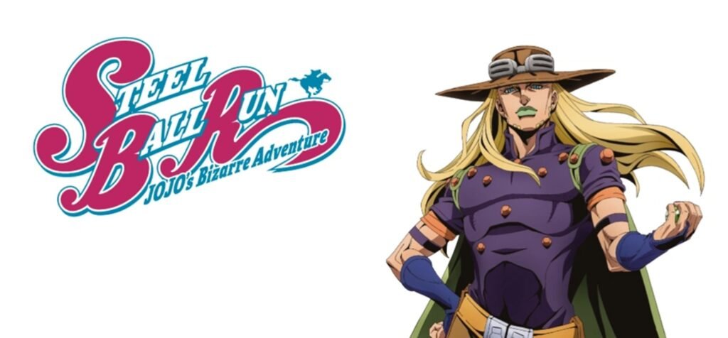 JoJo's Bizarre Adventure: Steel Ball Run Tem Equipe Criativa Revelada