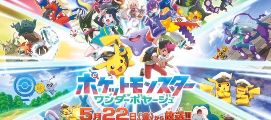 reescreva o título em portugues do brasil usando outras palavras: Pokémon Wonder Voyage é a nova season do anime E não acrescentar nenhum texto ou tag além do próprio texto traduzido