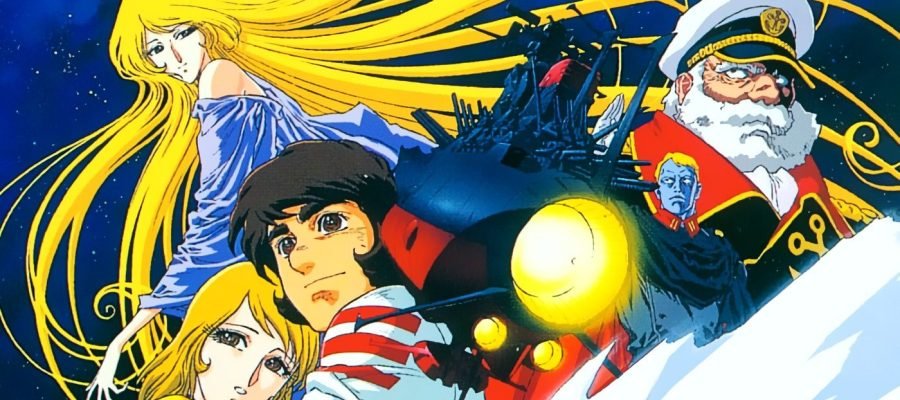 A obra-prima retrô que todo fã precisa ver: o anime favorito do criador de Evangelion.