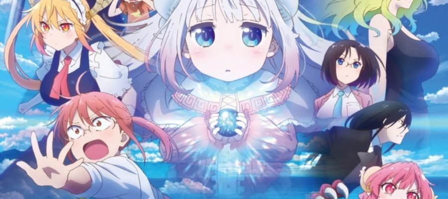 Crunchyroll invade cinemas com exibições mensais de "Noites Anime"
