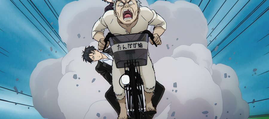 Nova Animação do Criador de Gintama Chega à Netflix com Vislumbre Empolgante