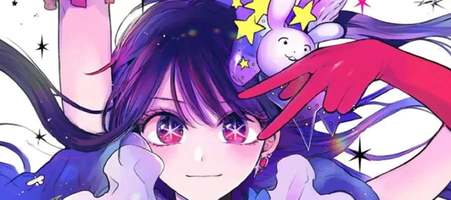 OSHI NO KO